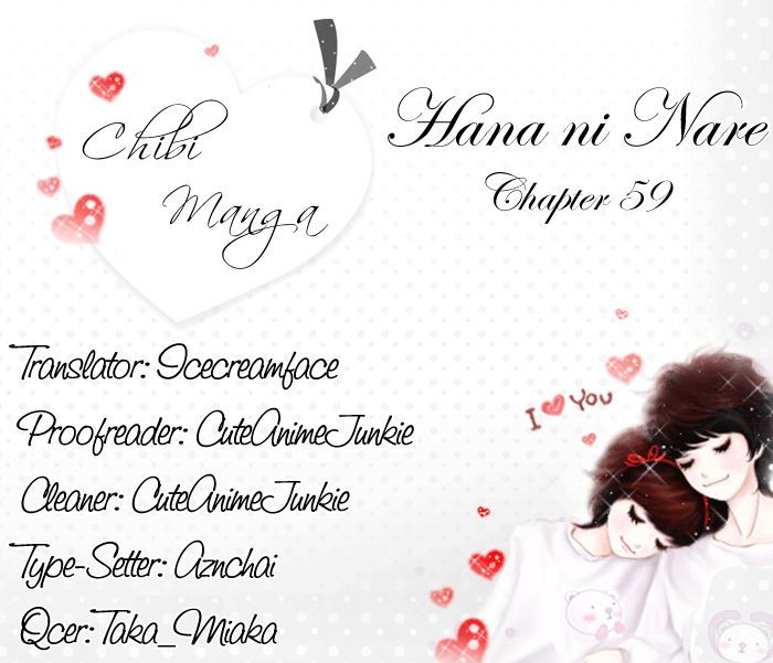 Hana ni Nare Chapter 59 page 32 - Chapter 59