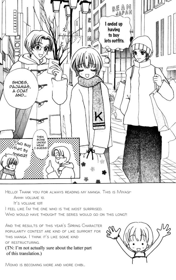 Hana ni Nare Chapter 59 page 5 - Chapter 59