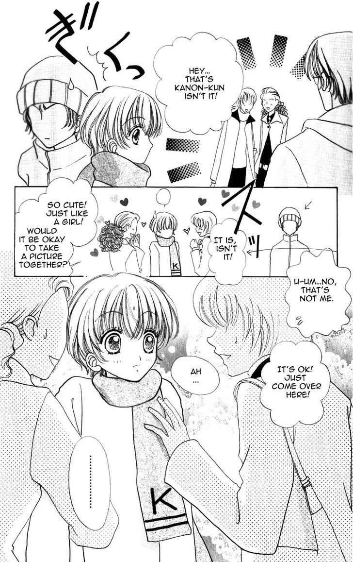 Hana ni Nare Chapter 59 page 6 - Chapter 59