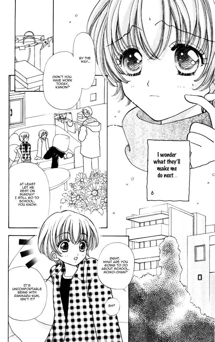 Hana ni Nare Chapter 59 page 8 - Chapter 59