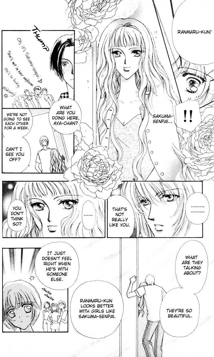 Hana ni Nare Chapter 6 page 10 - Chapter 6