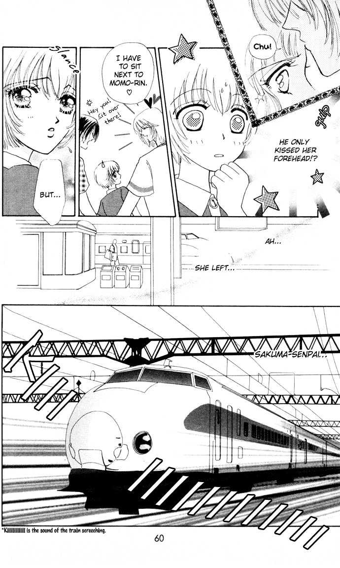 Hana ni Nare Chapter 6 page 12 - Chapter 6