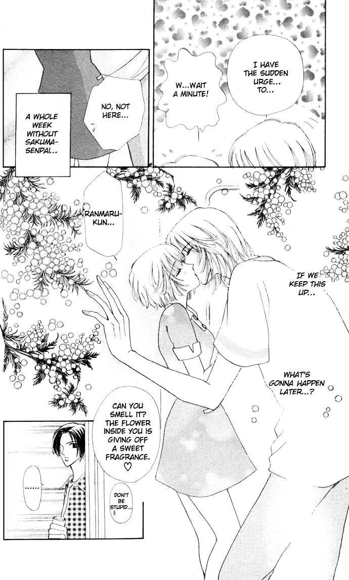 Hana ni Nare Chapter 6 page 14 - Chapter 6