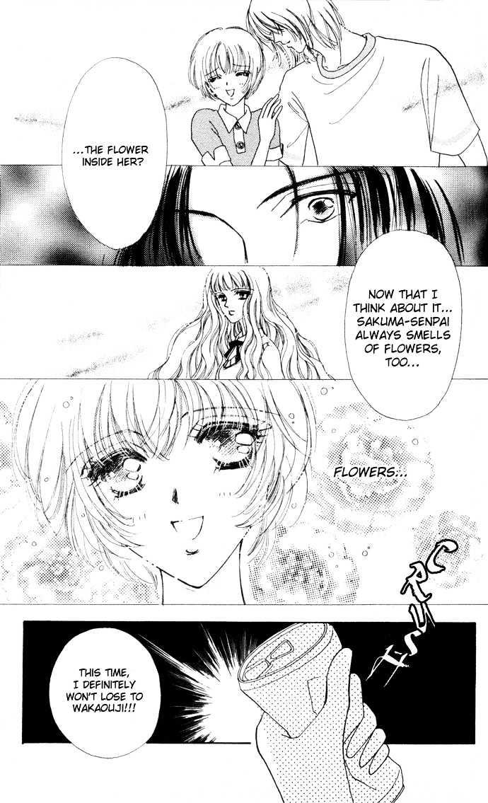 Hana ni Nare Chapter 6 page 15 - Chapter 6
