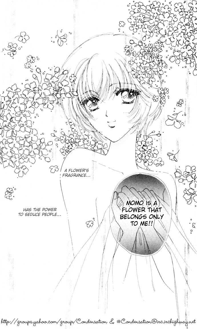 Hana ni Nare Chapter 6 page 16 - Chapter 6