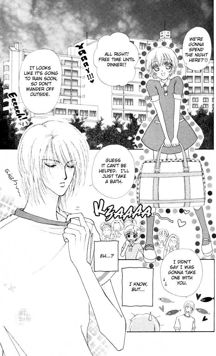 Hana ni Nare Chapter 6 page 17 - Chapter 6