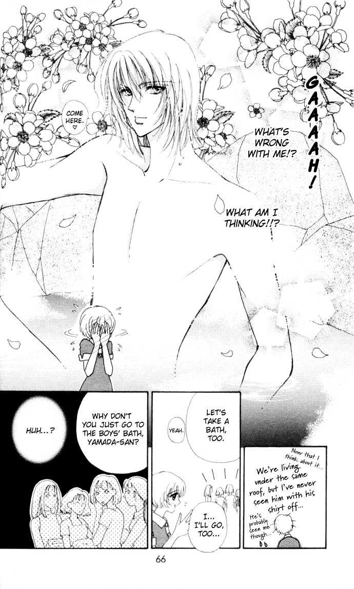 Hana ni Nare Chapter 6 page 18 - Chapter 6