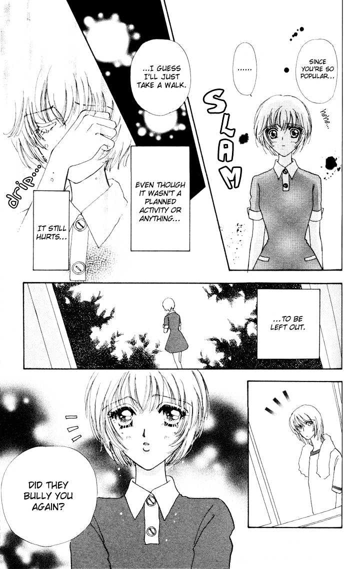 Hana ni Nare Chapter 6 page 19 - Chapter 6