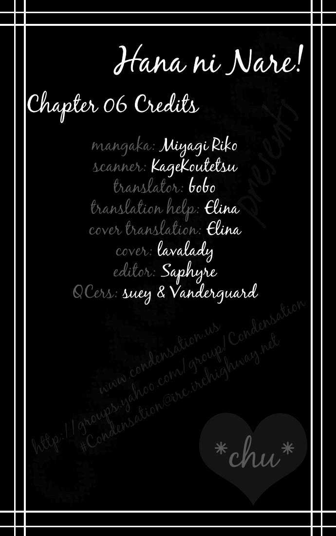 Hana ni Nare Chapter 6 page 2 - Chapter 6
