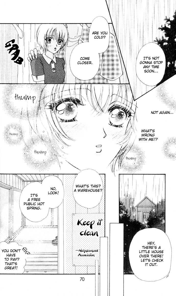 Hana ni Nare Chapter 6 page 22 - Chapter 6