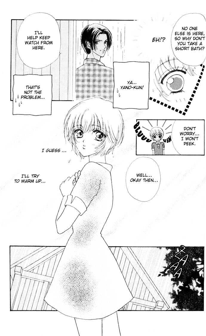 Hana ni Nare Chapter 6 page 23 - Chapter 6