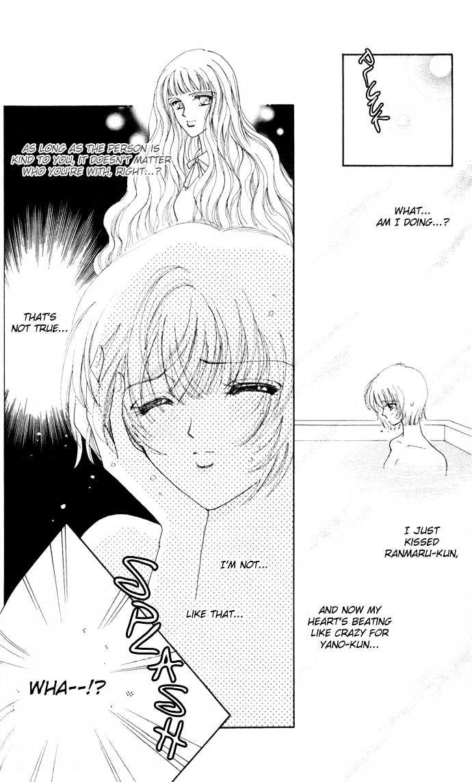 Hana ni Nare Chapter 6 page 24 - Chapter 6