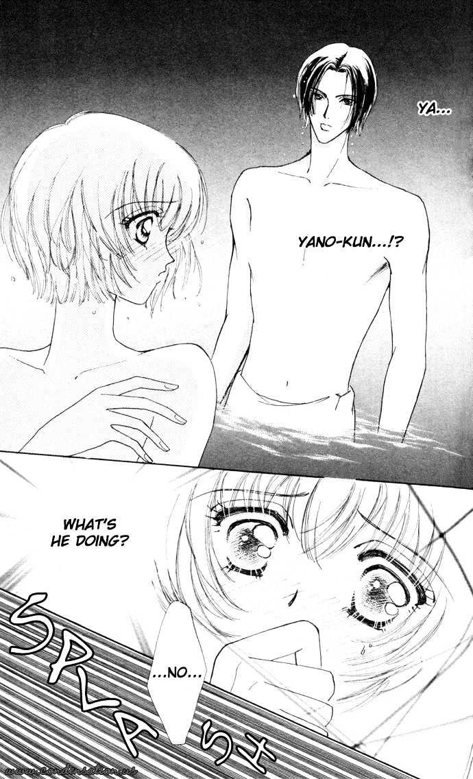 Hana ni Nare Chapter 6 page 25 - Chapter 6