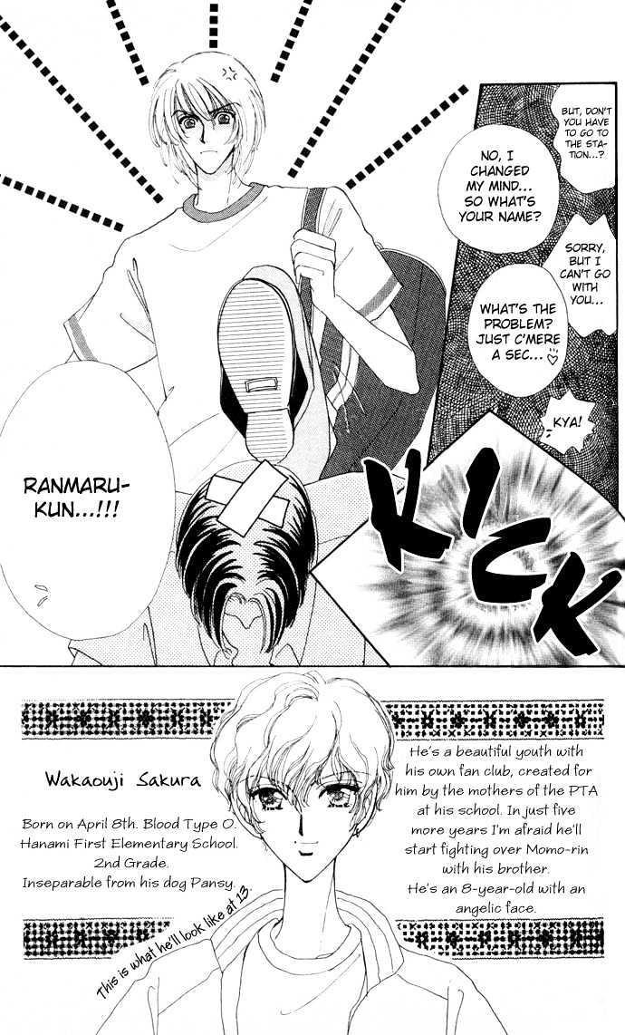 Hana ni Nare Chapter 6 page 5 - Chapter 6