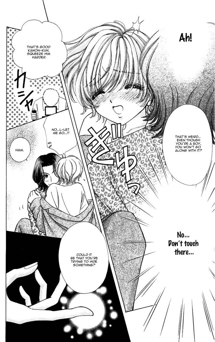 Hana ni Nare Chapter 60 page 11 - Chapter 60