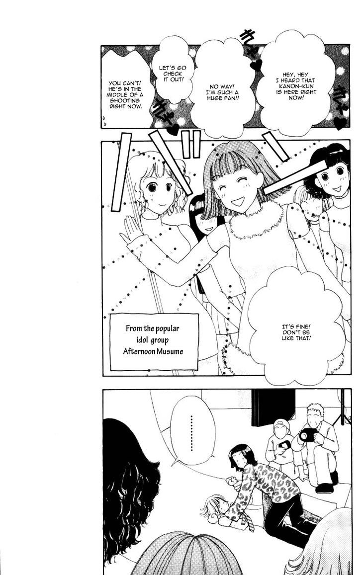 Hana ni Nare Chapter 60 page 14 - Chapter 60