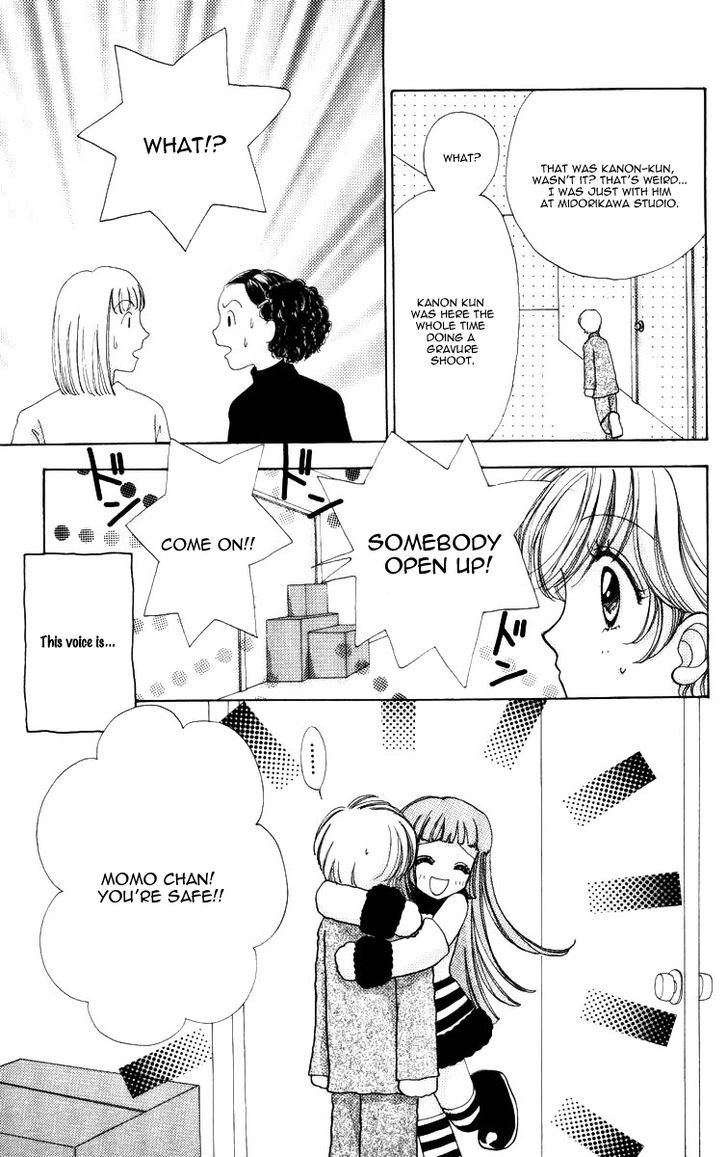 Hana ni Nare Chapter 60 page 16 - Chapter 60