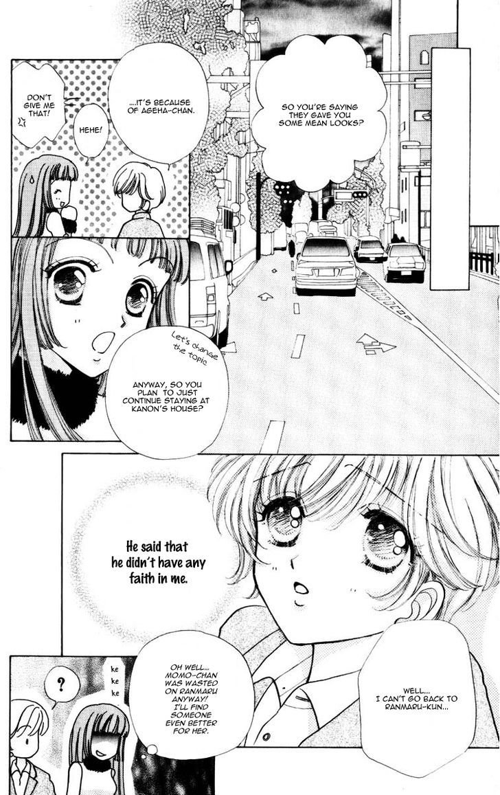 Hana ni Nare Chapter 60 page 17 - Chapter 60