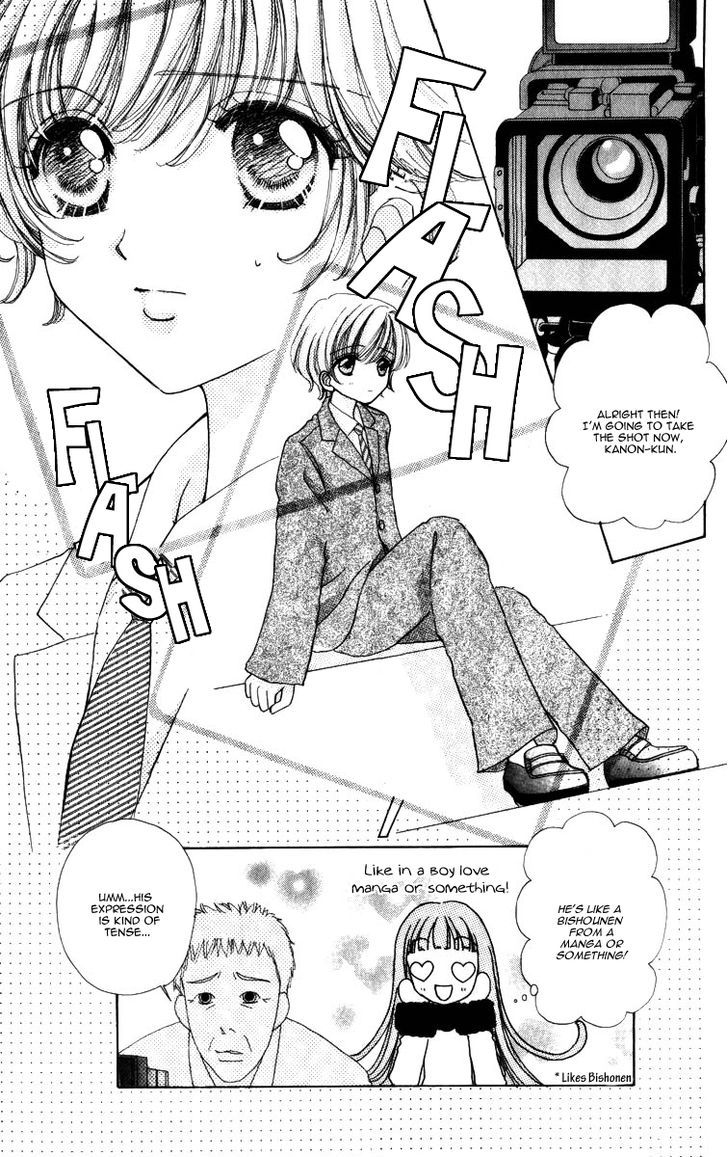 Hana ni Nare Chapter 60 page 2 - Chapter 60