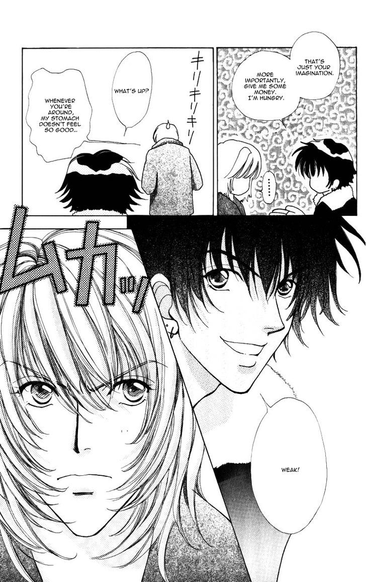 Hana ni Nare Chapter 60 page 20 - Chapter 60