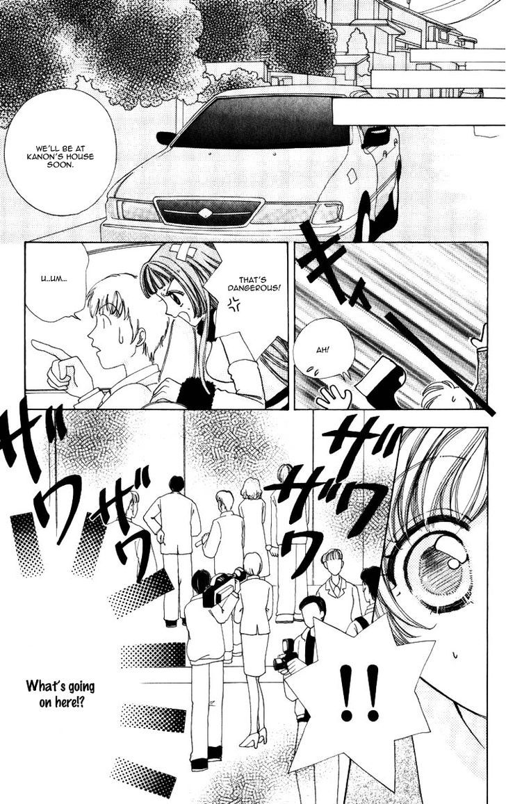 Hana ni Nare Chapter 60 page 22 - Chapter 60