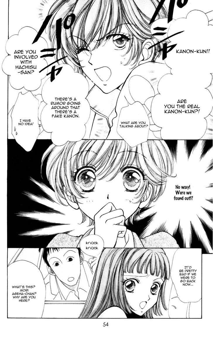 Hana ni Nare Chapter 60 page 23 - Chapter 60