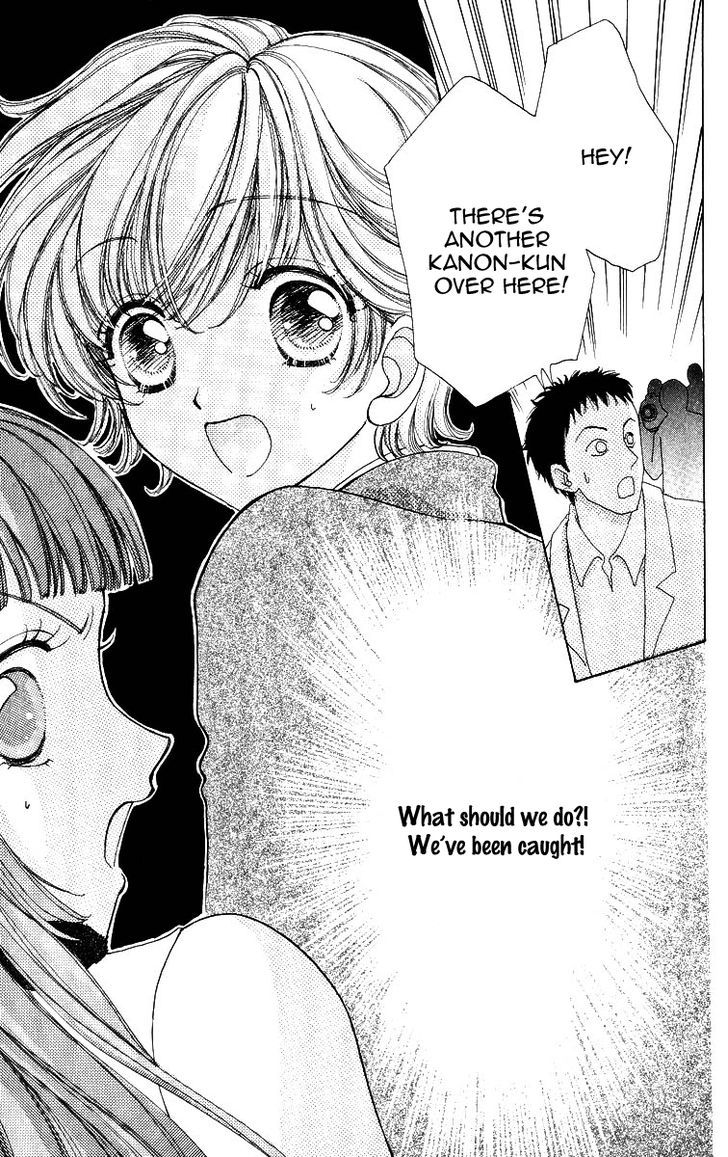 Hana ni Nare Chapter 60 page 24 - Chapter 60