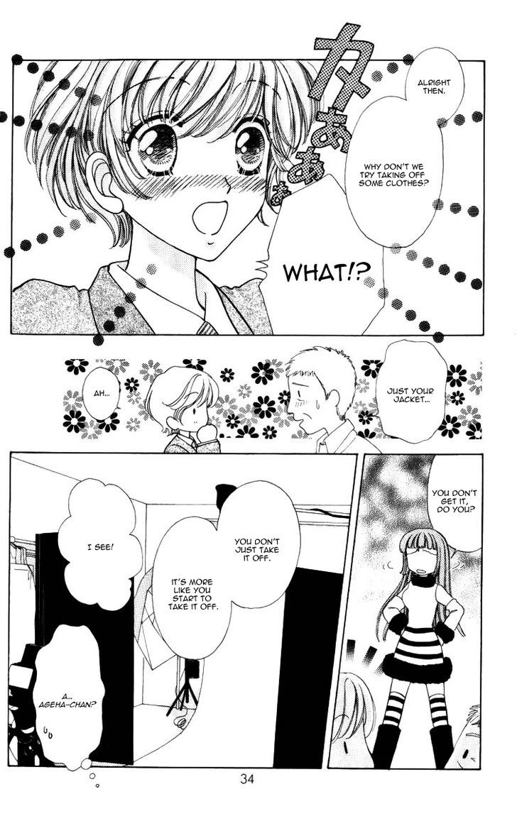 Hana ni Nare Chapter 60 page 3 - Chapter 60