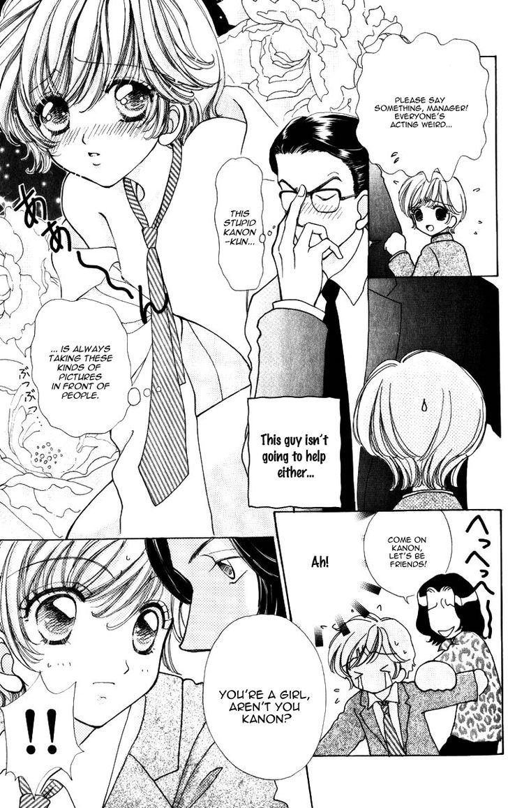 Hana ni Nare Chapter 60 page 6 - Chapter 60