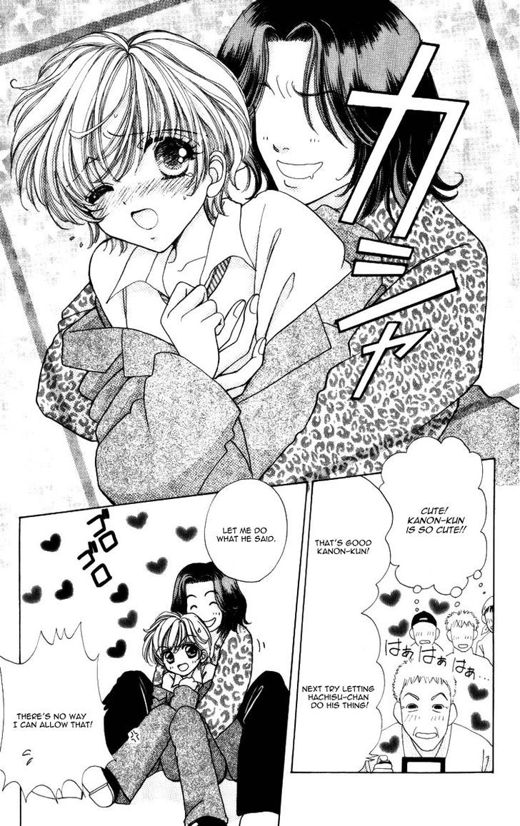 Hana ni Nare Chapter 60 page 8 - Chapter 60