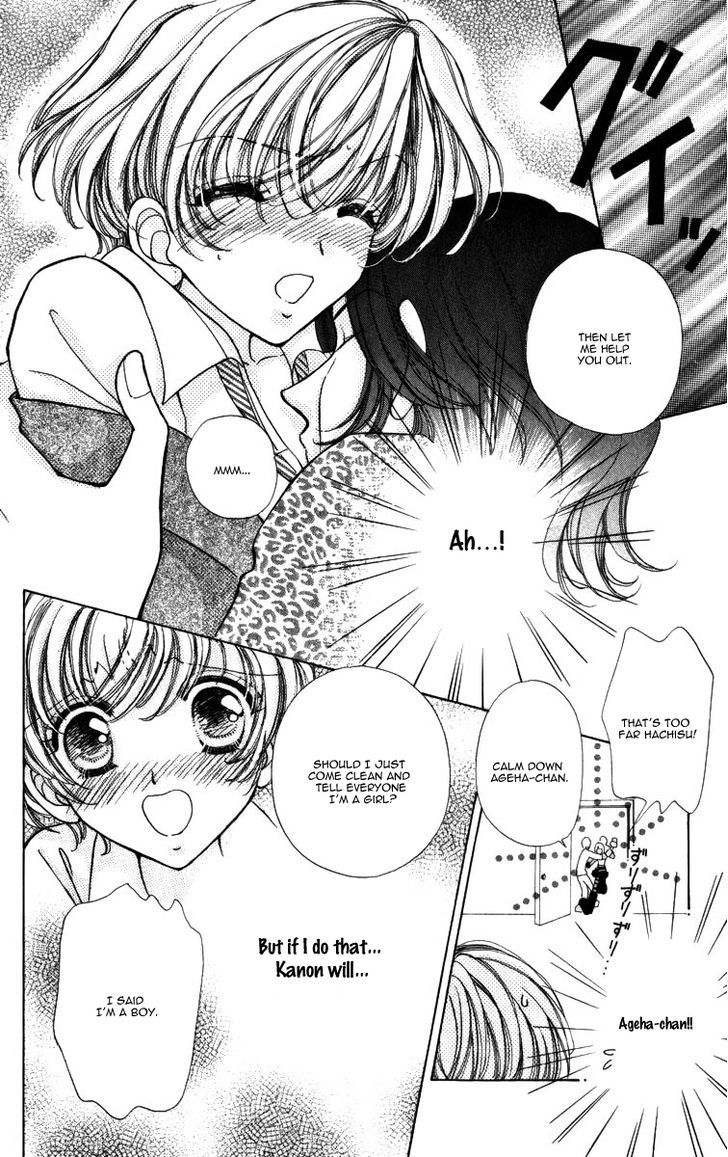 Hana ni Nare Chapter 60 page 9 - Chapter 60