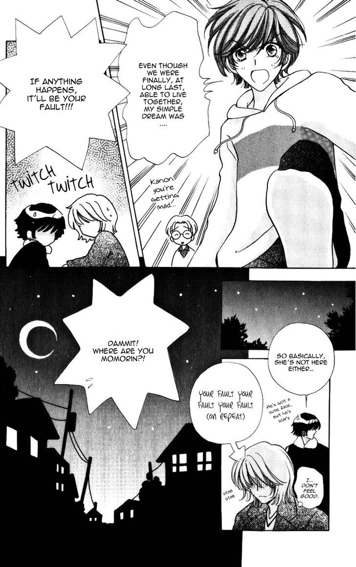 Hana ni Nare Chapter 61 page 11 - Chapter 61
