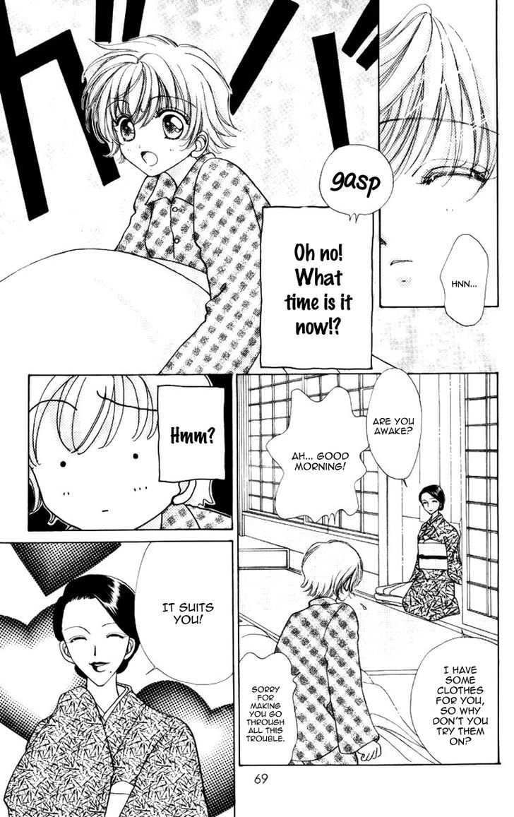Hana ni Nare Chapter 61 page 16 - Chapter 61