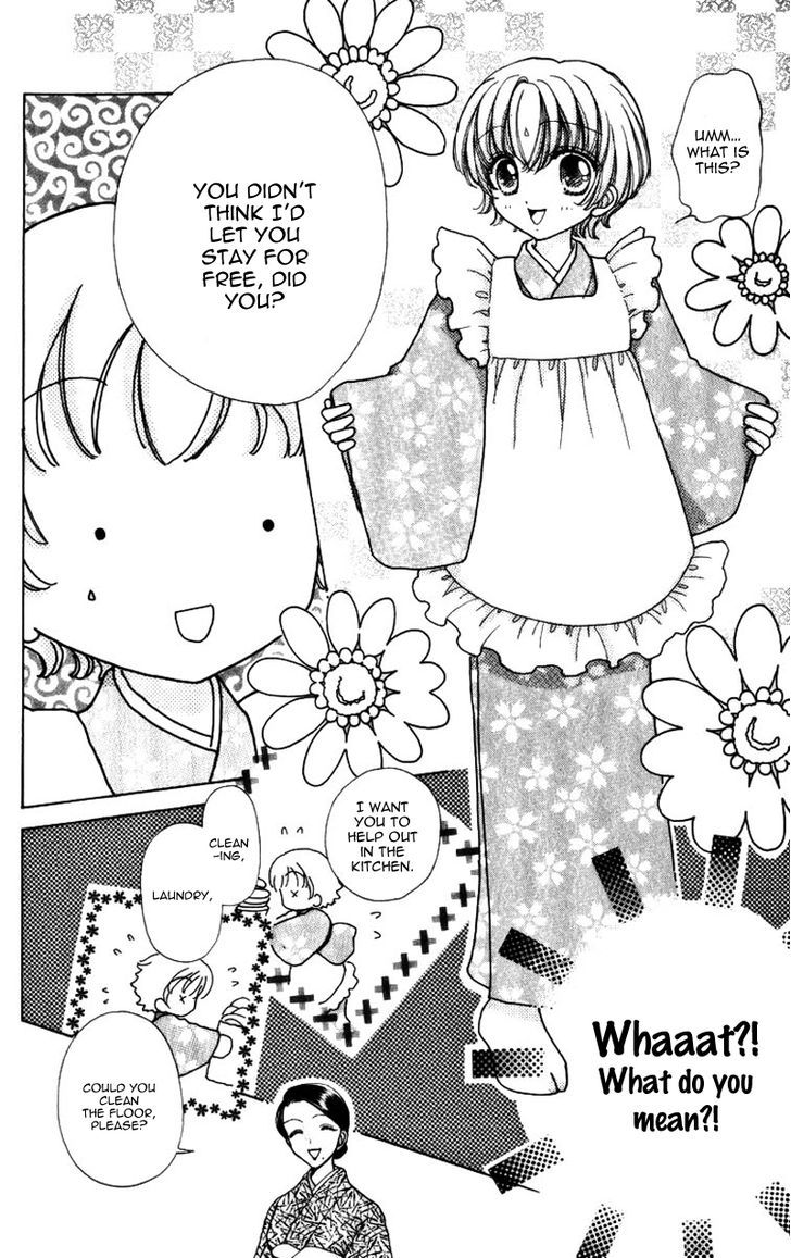 Hana ni Nare Chapter 61 page 17 - Chapter 61