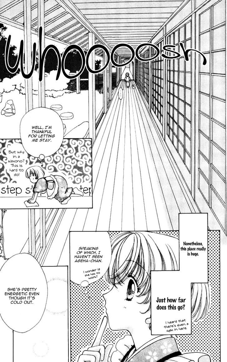 Hana ni Nare Chapter 61 page 18 - Chapter 61