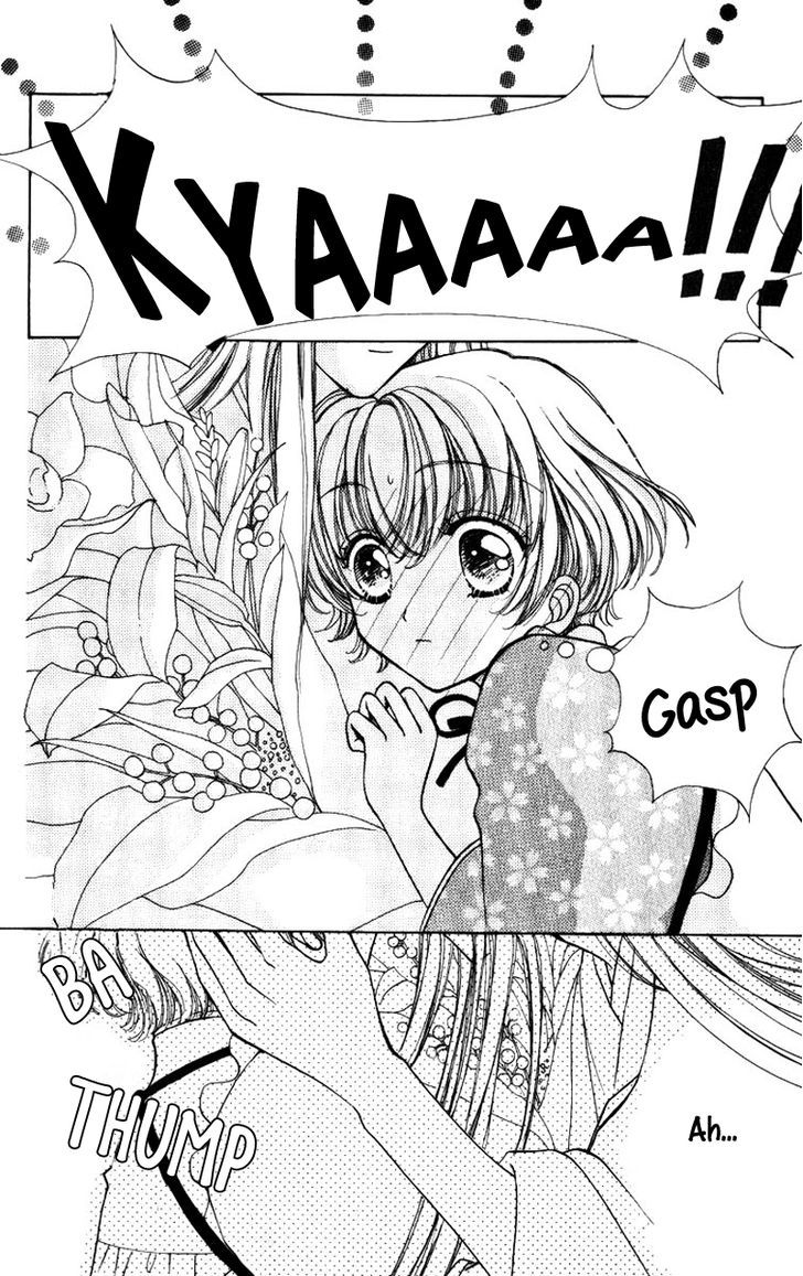 Hana ni Nare Chapter 61 page 20 - Chapter 61