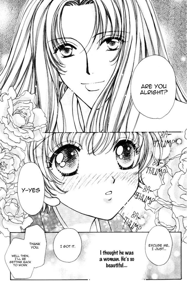 Hana ni Nare Chapter 61 page 21 - Chapter 61