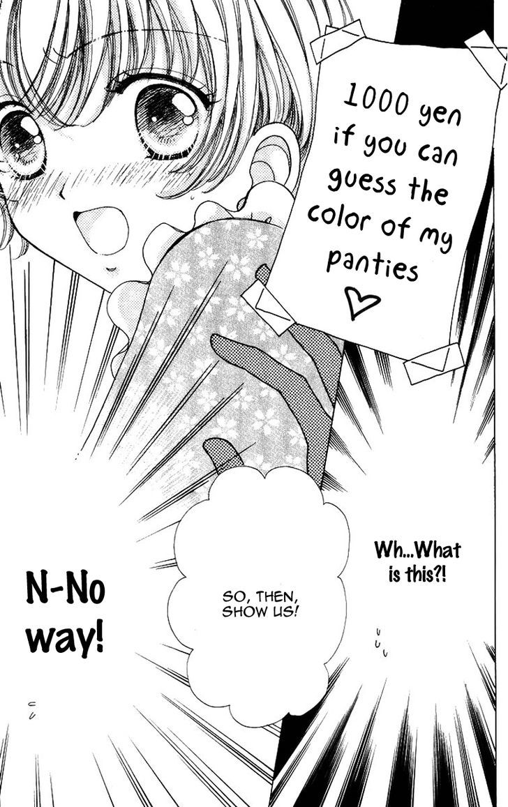 Hana ni Nare Chapter 61 page 25 - Chapter 61