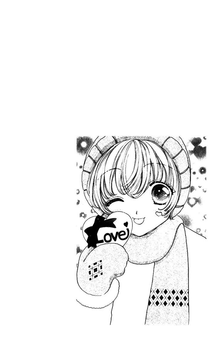 Hana ni Nare Chapter 61 page 26 - Chapter 61