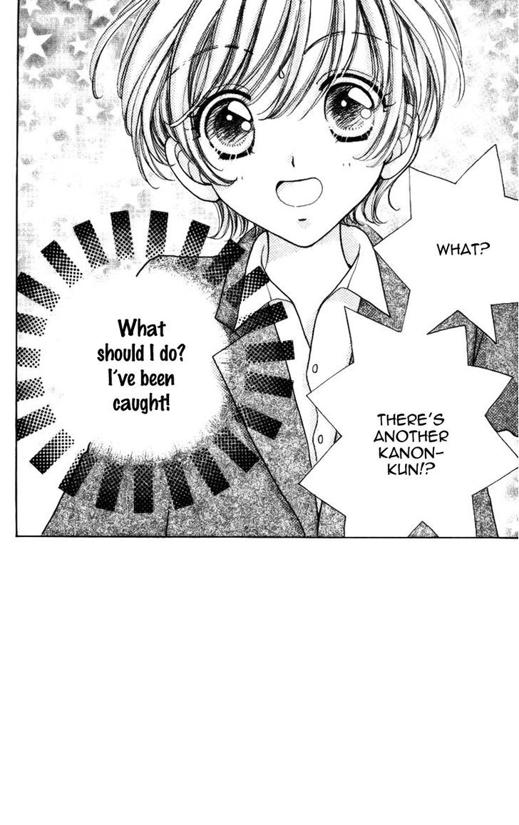 Hana ni Nare Chapter 61 page 3 - Chapter 61