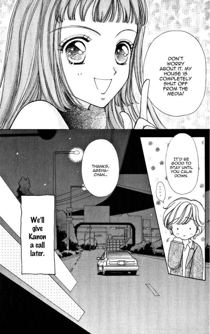 Hana ni Nare Chapter 61 page 6 - Chapter 61