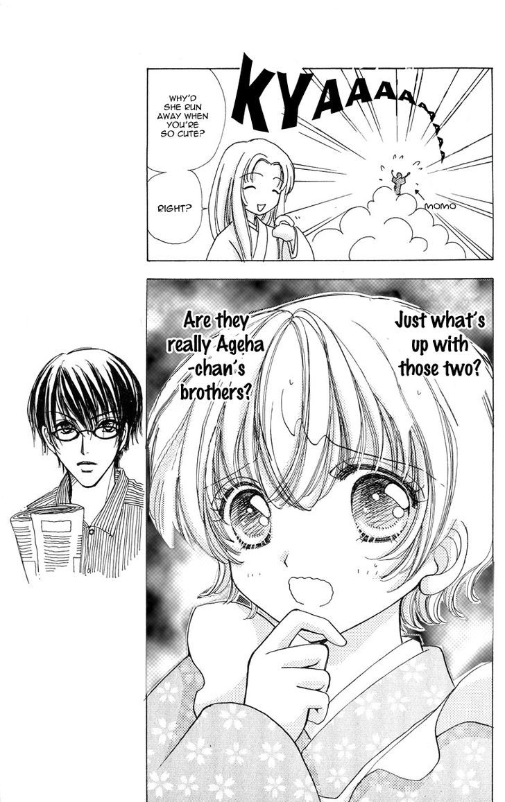 Hana ni Nare Chapter 62 page 11 - Chapter 62