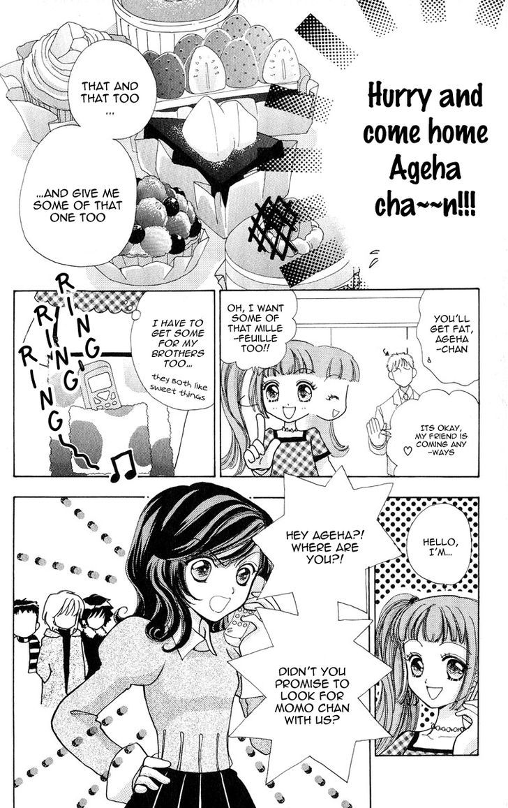 Hana ni Nare Chapter 62 page 12 - Chapter 62