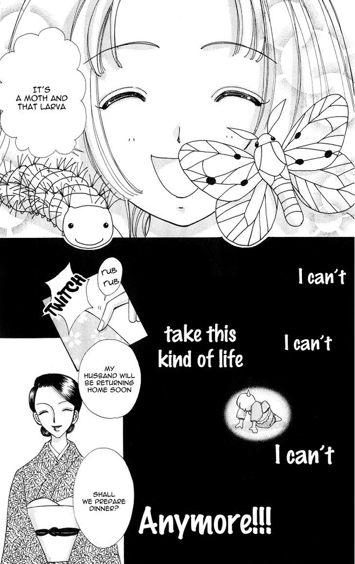 Hana ni Nare Chapter 62 page 15 - Chapter 62