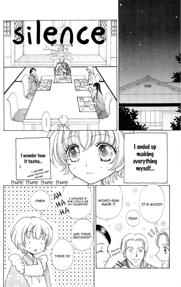 Hana ni Nare Chapter 62 page 16 - Chapter 62