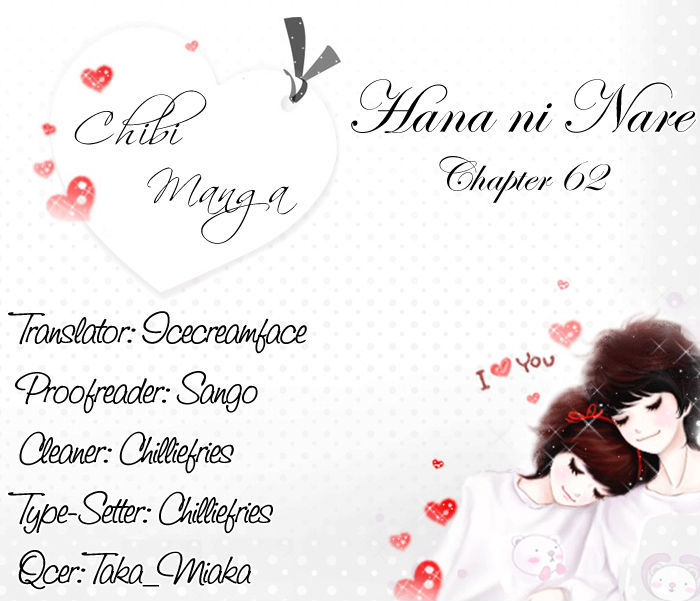 Hana ni Nare Chapter 62 page 28 - Chapter 62