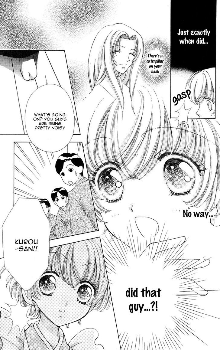 Hana ni Nare Chapter 62 page 3 - Chapter 62