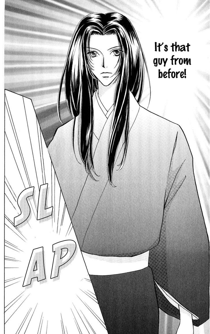Hana ni Nare Chapter 62 page 4 - Chapter 62
