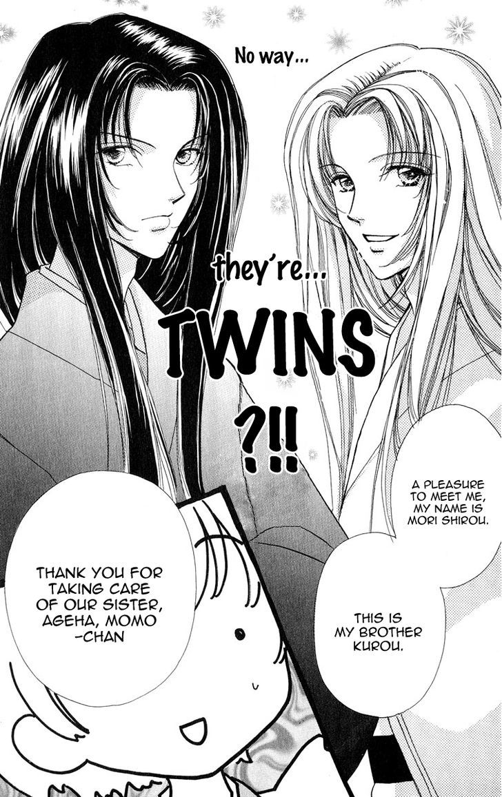 Hana ni Nare Chapter 62 page 7 - Chapter 62