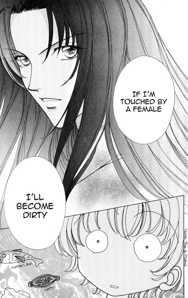 Hana ni Nare Chapter 62 page 9 - Chapter 62